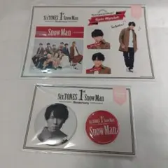 1st Anniversary　缶バッジ　ステッカー　セット　宮舘涼太