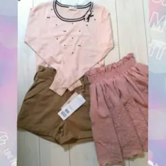 4点セット全て新品☆フェミニンブランド福袋