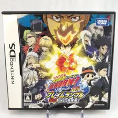 家庭教師ヒットマンREBORN!DS フレイムランブル 開炎 リング争奪戦!