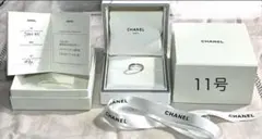 シャネル カメリア 11号 0.3ct - メルカリ
