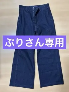 ユニクロ　ワイドトラウザージーンズ　Lサイズ　469819