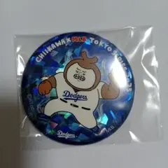 ちいかわ×MLB TOKYO SERIES ホログラムカンバッジ　カブトムシ