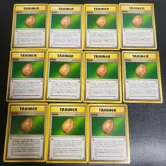 2025年最新】旧裏 美品の人気アイテム - メルカリ