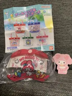 サンリオガチャガチャ プールバック風ミニポーチ マイメロディ（おまけ付き）