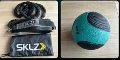SKLZ トレーニングベルトとメディシンボールセット