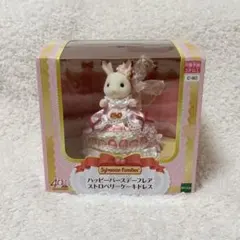 Item thumbnail for item d56c887e-83ea-47f3-8296-00ca84ca0a53