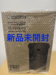 2026年最新】象印 加湿器 ee-ta60の人気アイテム - メルカリ