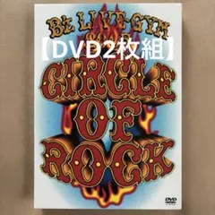 2026年最新】zombi 村上隆の人気アイテム - メルカリ