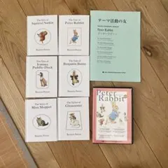 2025年最新】ラボ教育センター cdの人気アイテム - メルカリ