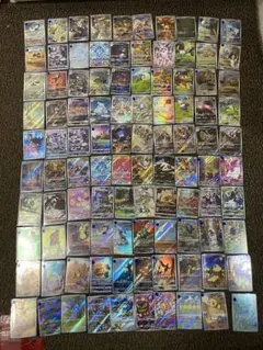 ポケモンカード AR CHR 100枚 まとめ売り 被りなし