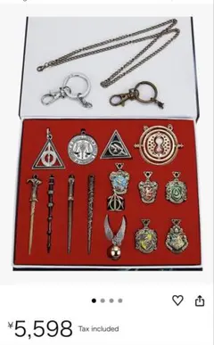 ハリー・ポッター アクセサリーセット