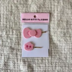 新品未開封 ジス ハローキティ コラボ ストラップ JISOO - メルカリ