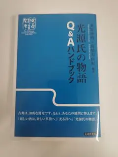 Item thumbnail for item 7c4039cd-4d79-48c6-8a25-d3526a141e14