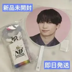 道枝駿佑 うちわ なにわ男子 ND⁵ ペンライト ND5 - メルカリ