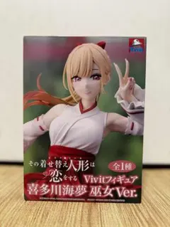 その着せ替え人形は恋をする Vivitフィギュア 喜多川海夢 巫女 5個 その着せ替え人形は恋をする Vivitフィギュア 喜多川海夢 巫女