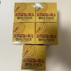 keke00　テープ付き ONE PIECE世界最強の戦士 10BOX テープ付き ワンピースカード 世界最強の戦士 10BOX - メルカリ
