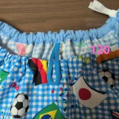 Item thumbnail for item e34e305d-50f3-4dc8-a230-93ea58b36003