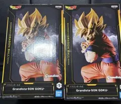 【未開封】ドラゴンボールZ Grandista-SON GOKU- 2個セット