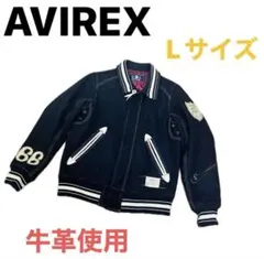 2025年最新】AVIREX スタジャンの人気アイテム - メルカリ