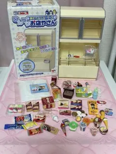 お値下げ】未使用メガハウス白くま店長のアイスはうす - メルカリ
