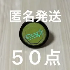 あんさんぶるスターズ　あんスタ　リングライト　リンライ　巴日和