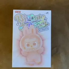 【正規品・未開封】 Big into Energy Loyalty