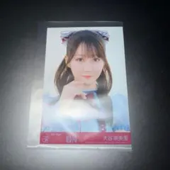 イコラブ 大谷映美里 生写真