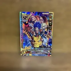 ドラゴンクエスト モンスターバトルロード 幻の大地 SP - メルカリ
