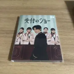 春は短し恋せよ男子。 DVD-BOX - メルカリ