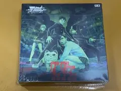 ヴァイスシュヴァルツ ダンダダン BOX 未開封 シュリンク付 - メルカリ
