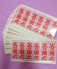 Item thumbnail for item 21527d9a-5ec7-4b66-93e2-c874070acdef