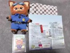 MINISO ズートピア ニック 警官服