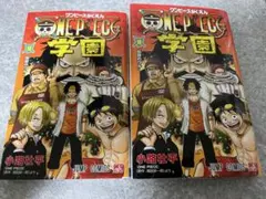 ONE PIECE 学園 10巻 2冊セット プロモカード未開封