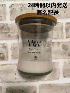 WoodWick ウッドウィック M ホワイティー＆ジャスミン