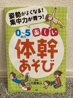 Item thumbnail for item e3142e17-d8b9-4fe2-a9e1-8c357c806f03