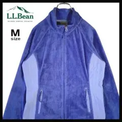 エルエルビーン L.L.Bean フリース ジャケット 古着 Mサイズ ブルー