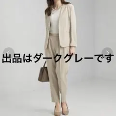 green label relaxing ノーカラージャケット&テーパードパンツのサムネイル