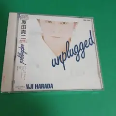 b669 原田真二 ／unplugged