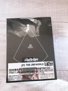 初回盤　三代目 THE JSB WORLD アルバム