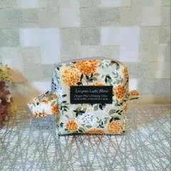 花柄　ボックスポーチ　コスメポーチ　エルダーフラワー柄　アジサイ　花