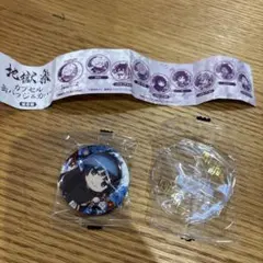 地獄楽 山田浅ェ門　桐馬　缶バッジ 直径約4.2cm