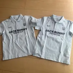 JACK BUNNY ポロシャツ 130cm 2枚セット