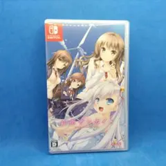 初恋サンカイメ 通常版