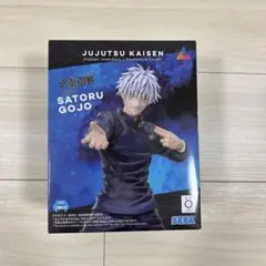 SATORU GOJO フィギュア JUJUTSU KAISEN