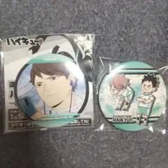 ハイキュー!! トレーディング缶バッジ及川 2個セット