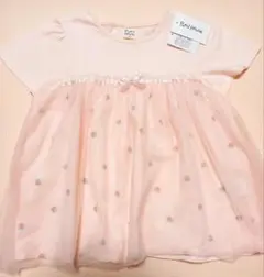 るる ♡プロフ確認お願いします♡様 リクエスト 2点 まとめ商品