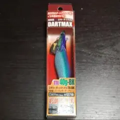 2025年最新】ダートマックスtr パープルボーダーグリーンの人気