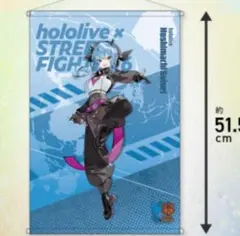 2025年最新】タペストリーの人気アイテム - メルカリ