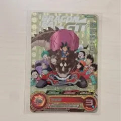 【PSA10】孫悟飯：ＧＴ UGM6-ICP2 ドラゴンボールヒーローズ ugm6-icp2 孫悟飯:gt - メルカリ