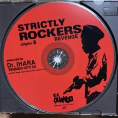 Item thumbnail for item a1e12063-dc5b-4503-8641-d481d25123c3